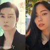박서준, 10세 연하 로렌 사이와 열애설.. "사생활 확인 불가" [공식]
