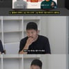 강형욱, 갑질·폭언 논란 해명 "내가 쓰는 말투 아닙니다"[스타이슈]