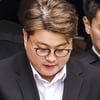 '음주 뺑소니' 김호중, 구속영장 발부..법원 "증거 인멸 염려" [공식]