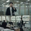 '커넥션' 이상준, 첫 등장부터 '시선 강탈'..전미도와 티격태격 케미