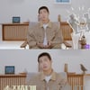 방탄소년단 RM "軍 입대 전, 긴 시간 고통..사람들 뒷말 많이 들어"[방탄TV]