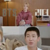 BTS 지민 "2025년 괜찮겠냐" 軍 제대 후 걱정..RM "단단해져 있을 것"[방탄TV][별별TV]