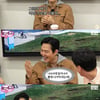 이정재 "새벽 3시까지 먹방 유튜브 많이 봐..촬영 오전 6신데" 폭소[핑계고]