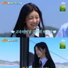 아일릿 원희 "고속터미널서 캐스팅 돼"..민주 "이 또한 지나가리라"[아는형님][★밤TView]