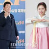 혼인신고 3년만..마동석♥예정화, 오늘(26일) 결혼식