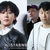 손흥민, 지드래곤과 깊은 사이..'100개 한정판' 향수 선물 인증