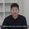 "강형욱 CCTV 해명, 열받아"..박훈 변호사, 보듬컴퍼니 前직원 무료 변호 나서