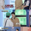"신예은 대신 왔냐"..강훈, 유재석 발언에 서운함 폭발[런닝맨][별별TV]
