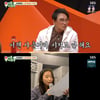 '미우새' 이승철 둘째딸 넘사벽 가창력 감탄.."유산 안 물려준다"[별별TV]