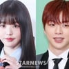 아이브 장원영·강다니엘까지..탈덕수용소, 명예훼손 혐의 기소 [스타이슈]