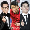 지석진·하하 인맥? '황소' 황희찬, 진짜 온다..'런닝맨' 첫 출격 [종합]