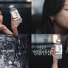 하이트진로, 이효리와 함께 한 '일품진로' 광고 캠페인 진행