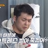 전현무 "아이즈원 권은비 때문에 스트레스 받아 죽겠다" 토로 [나 오늘 라베했어]