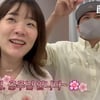 김승현 둘째, '딸'이었다..'재혼' ♥장정윤 "원했던 성별" 감격 [종합]