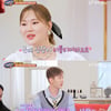 "용기 있는 자가 관계를"..박나래·풍자 19금 토크에 조권 '경악' [내편하자3]