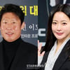 유해진, 김희선과 로코 찍더니..'밥이나 한잔해' 출동