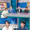 이시언, 송승헌X한혜진 소개팅 주선 "명품 시계 받아..빚 청산"[라스]