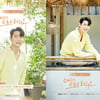 '손태진의 트로트 라디오' 6월 3일 첫방..포스터 2종 공개 '훈훈'