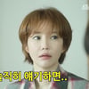 "솔직히 얘기하면" 고준희, '버닝썬' 루머 입 연다 [스타이슈]