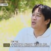 차태현 "최대 고민=큰 아들 수찬이, 언급 자체 불편할지도" [틈만나면]