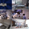 TWS, 첫 여행 예능 성공..본격 컴백 카운트다운 돌입