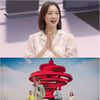우혜림, 중국인 오해 해명 "데뷔 초 오보 때문..이제 그러려니" [다시갈지도]