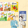 구몬학습, '구몬 액티브라이프' 론칭 4주 만에 1만 과목 달성