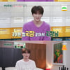 '편스토랑' PD "김재중과 첫 미팅 잊을 수 없어..매력에 어질어질"