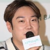 "넘나 미인이세용"..'사기 의혹' 유재환, 또 일반인에 SNS 접근?[★NEWSing]