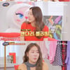 소유는 소주 9병, 지상렬은 127병..방송 최초 숙취 강의 [내편하자3]