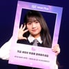 아이랜드2 손주원 '꼭 투표해주세요'[★포토]