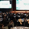 강원랜드, 권익위 명사초청 청렴 콘서트