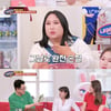 "중요한 건 덱스VS김대호" 풍자, 지인과 손절한 이유 [내편하자3]