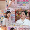 이소라 "모델 시절 외모 비교 많이 당해..광기의 시절 보냈다"[슈퍼마켙 소라]