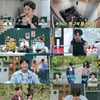 '신랑수업' 데니안 母 "우리 아들 왜 혼자인지..여친 생기길"[종합]