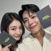 수지♥박보검, 진짜 사귀나..'더 시즌즈' 동반 출연→달콤 듀엣송 선사