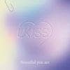 '달콤 ♥ 고백' 유키스, 오늘(30일) 디지털 싱글 '아름다워' 발매