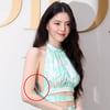 한소희, 2천만원 들여 문신 제거했다더니..옆구리 꽃 타투 포착 [스타이슈]