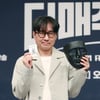 '더 매직스타' 장항준 "섭외 오자, 김은희 작가가 '오빠가 왜?' 묻더라" 웃음