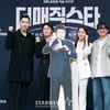 '더 매직스타' 화이팅![★포토]