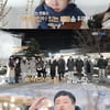 "러브라인 없으면 조기 퇴소"..'나솔사계' 제작진, 특단의 조치 [별별TV]