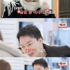 '나솔사계' 6기 영수, 15기 현숙에 취중 고백 "마음 사라지려 해"[★밤TView]