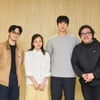 고아성X변요한X문상민, '파반느'로 뭉쳤다.."색다른 멜로 영화" [공식]