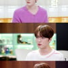 '편스토랑' 김재중 "9남매, 다복했지만 유복하지는 않았다" 솔직 고백