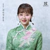 위키미키 최유정, 첫 뮤지컬 '영웅' 폭넓은 감정 열연