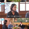 배윤정 "전 남편 제롬 '돌싱글즈' 출연? ♥남편도 멋있다고"(관종언니) [종합]