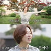 '이봉원과 각집살이' 박미선, 90평대 대저택 공개 "돈 줄줄 새" [미선임파서블]