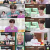 '9남매 막내' 김재중 "어릴 적 유복하지 못해..母 도와 음식 배달" [종합](편스토랑)