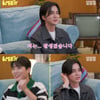 유승호, 외모 망언 "느끼하게 생겨..나 빼고 다 잘생겼다"[K생존기]