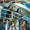 '우리집' 김희선X이혜영, 내연녀 연우에 빠진 김남희 찾기 '공조 시작'